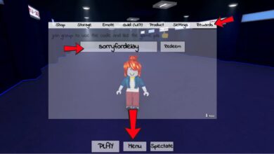 codes for azure latch